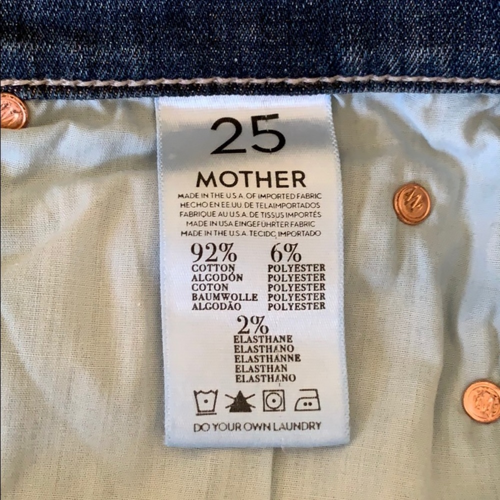 MOTHER The Muse Skinny Jean in Ride A Dark Horse - Picture 7 of 8